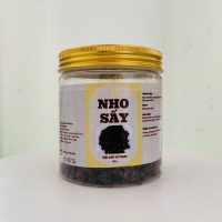 Nho đỏ Phan Rang sấy (Hộp 250g)